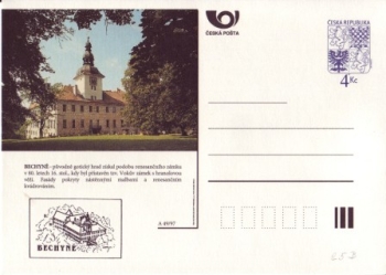 CDV 025 B ** - 1997